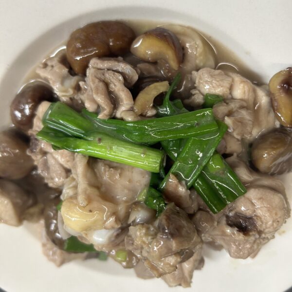chestnut and chicken