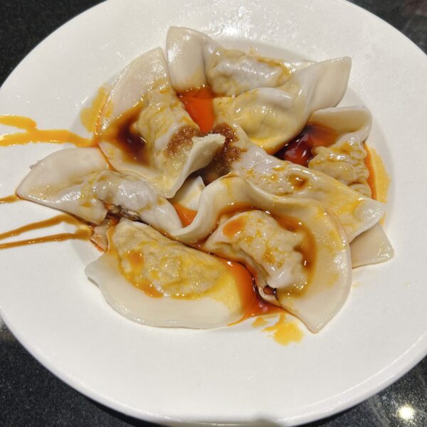 dumpling in chili sauce